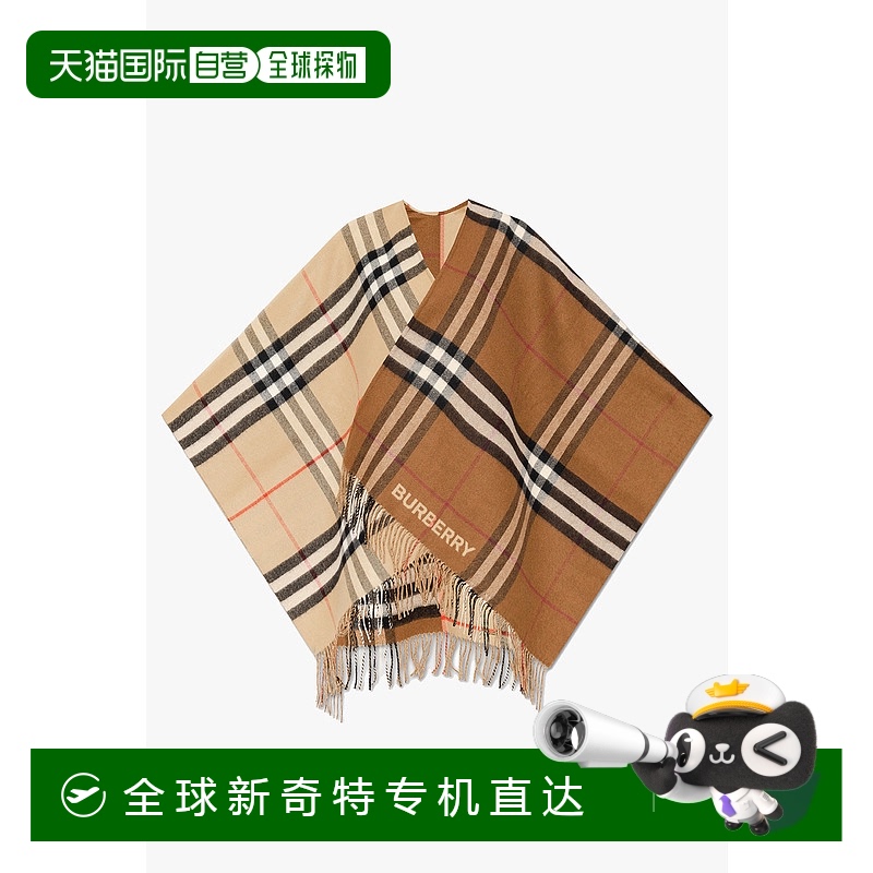 1h可退 欧洲直邮burberry 女士 围巾披肩