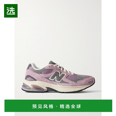 1h可退 香港直邮New Balance 新百伦 男士 ABZORB 2010 皮革边网