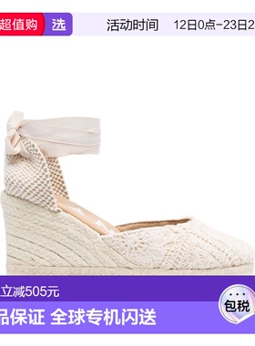 1h可退 香港直邮manebi 女士 YUCATÁN 钩编棉坡跟麻底鞋 G03WVNAT