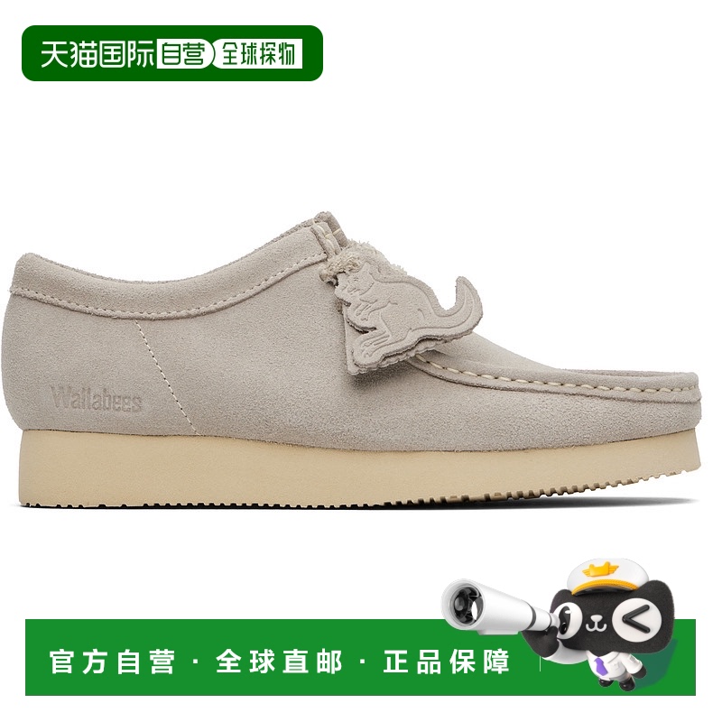 1h可退 香港直邮Clarks Originals 男士 驼色 Wallabee 2604 德比