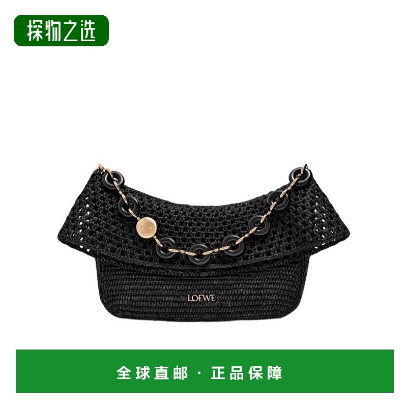 香港直邮Loewe 中号拉菲草和牛皮革Ola 单肩包 AP22P22X02