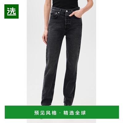 1h可退 香港直邮Citizens Of Humanity 女士 Blaine 复古直筒牛仔