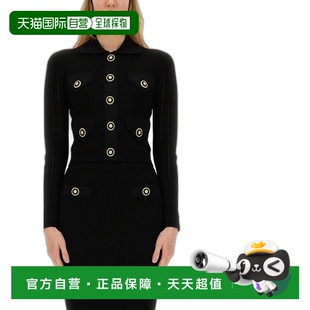 1h可退 百搭 流行穿搭休閑時尚 歐洲直郵BALMAIN女士毛衣針織女裝