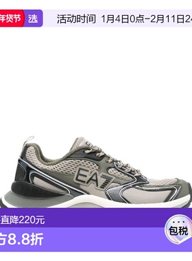 1h可退 香港直邮Ea7 男士 灰色运动鞋 X8X249XK446MZ224 grey灰色