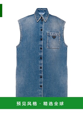 香港直邮Prada 牛仔衬衫 GFC04712O0S231