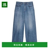 牛仔裤 1h可退 lang 女士 美国直邮 helmut