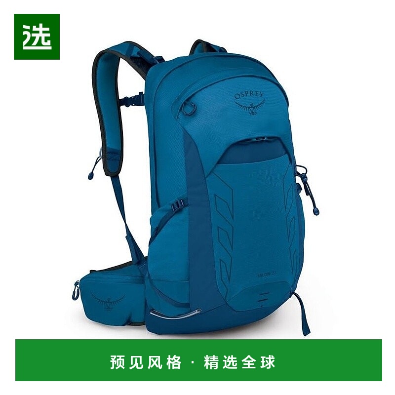 欧洲直邮Osprey小鹰 Talon 22男女火山蓝尼龙徒步/旅行多项运背包
