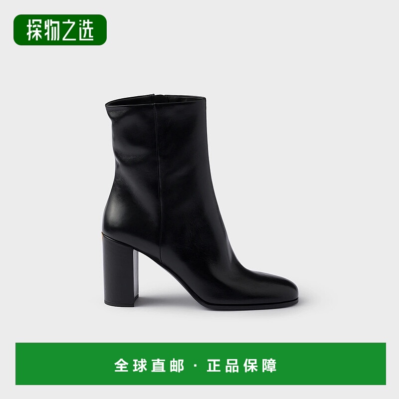 1h可退 欧洲直邮PRADA 普拉达 25秋冬 1T631N_070_F0002_F_B085