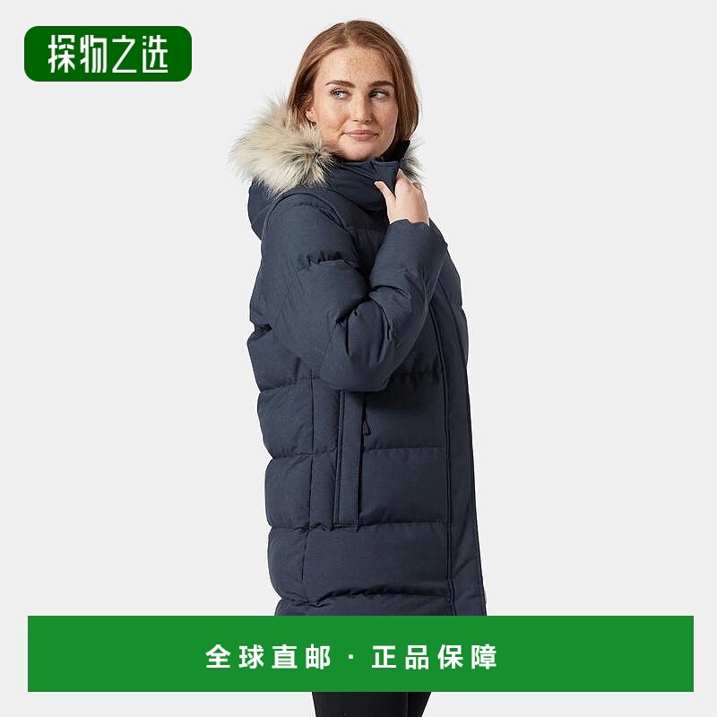 欧洲直邮Helly Hansen 女士海军蓝聚酯Blossom蓬松冬季派克大