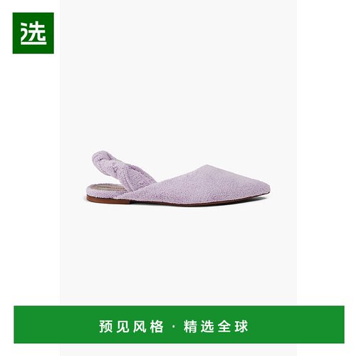 1h可退 香港直邮ZIMMERMANN 女士 Terry 露跟尖头平底鞋 4532S23L