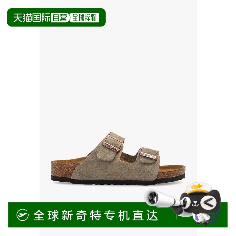 1h可退 欧洲直邮birkenstock 男士 凉拖新款