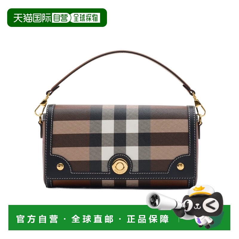 香港直邮Burberry 顶部提手单肩包 81122301