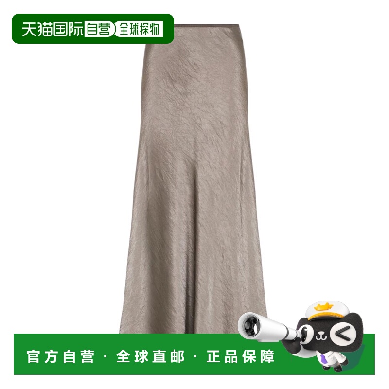 香港直邮Maison Margiela 垂坠半身裙 S29MA0512M35586