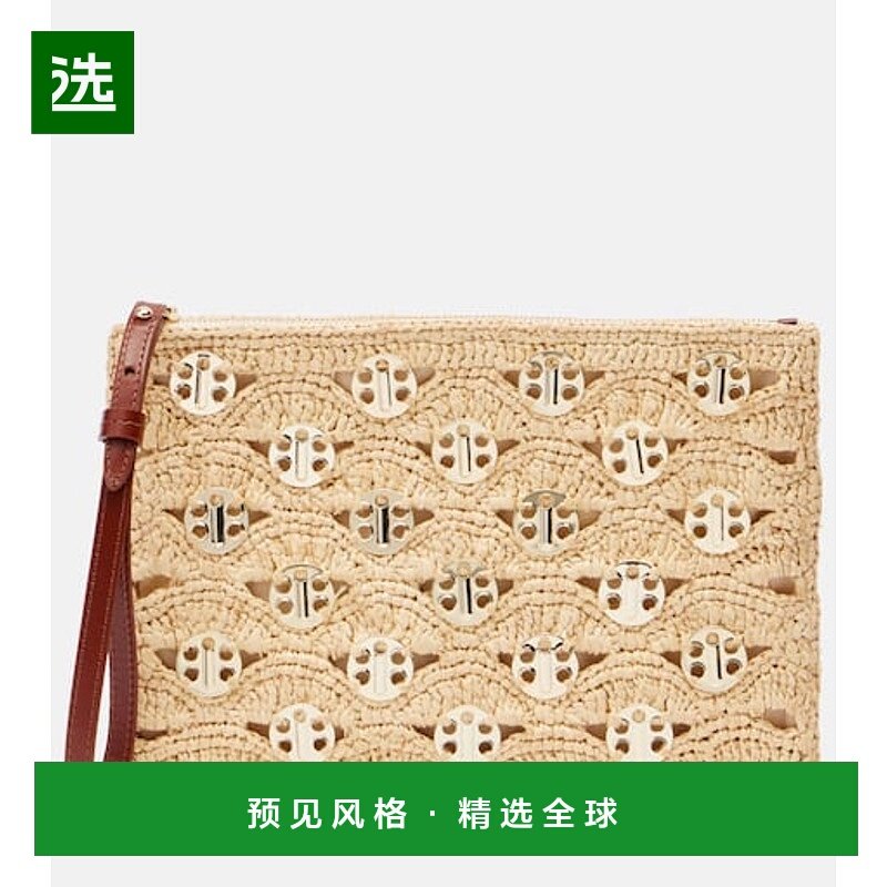 1h可退 香港直邮Rabanne 女士 精饰拉菲草编织小包 beige米色 舒