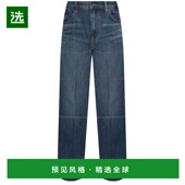 腰带环牛仔长裤 1h可退 海尔姆特·朗 男士 香港直邮Helmut Lang