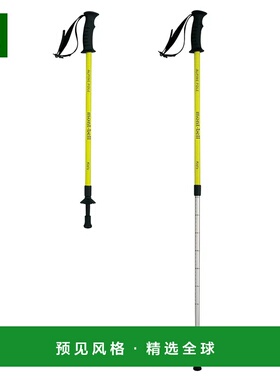 1h可退 香港直邮mont-bell 户外登山攀岩 1140198FYL CO 黄色 Alp