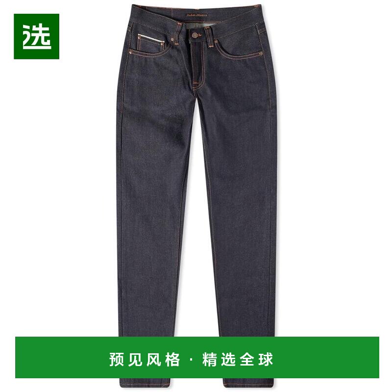 【美国直邮】nudie jeans 男士 牛仔裤休闲裤