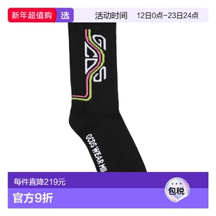 1h可退 香港直邮Gcds 男士 短袜连裤袜 black黑色 舒适时尚