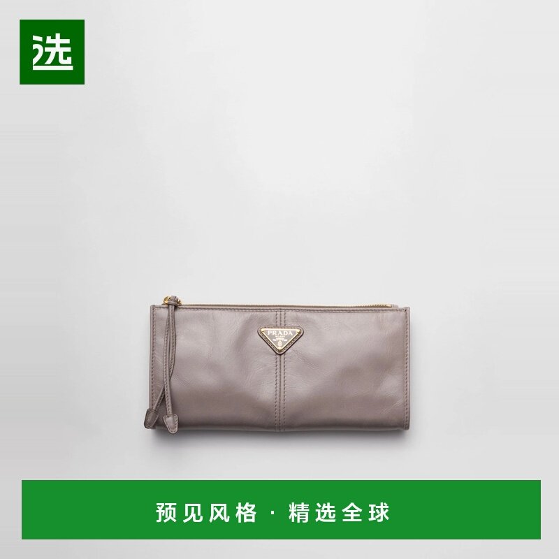 欧洲直邮PRADA 普拉达 25秋冬 1MB051_2CYR_F0116 女士 钱包 皮革,箱包皮具/热销女包/男包,钱包,淘宝优惠券,粉丝福利购,淘宝优惠卷