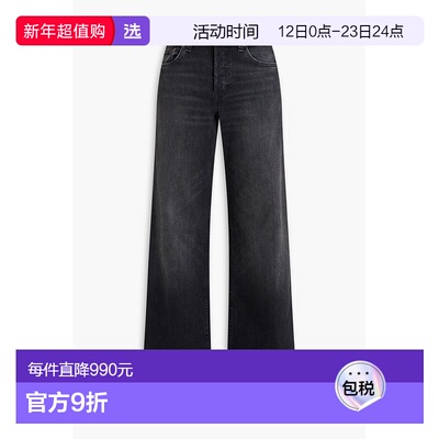 1h可退 香港直邮redone 女士 中腰阔腿牛仔裤 14403WMRWDLGONYXFA