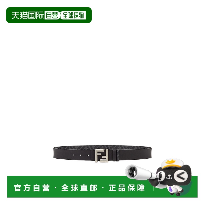 香港直邮Fendi 双面腰带 7C0488ASIW