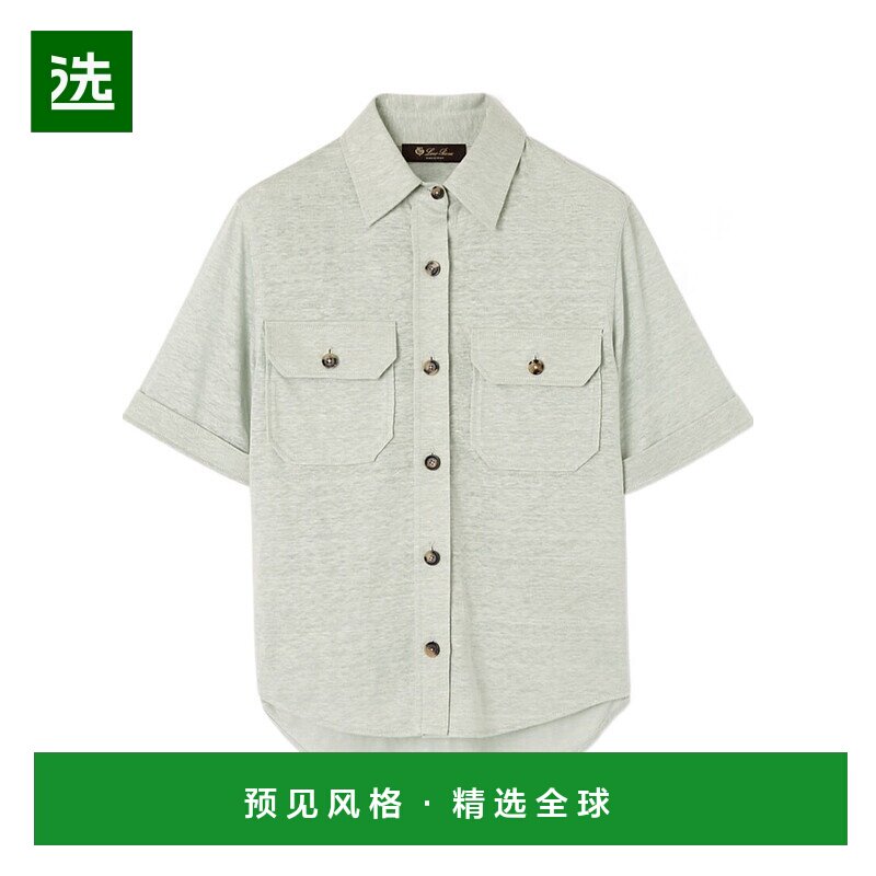 香港直邮Loro Piana Annalisa 衬衫 FAP2989