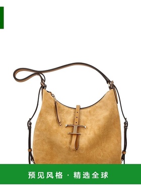 1h可退 香港直邮TOD'S 托德斯 女士 標誌牌肩背包 XBWTSEW0200P3A