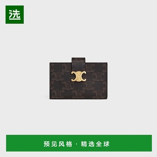 2025 Triomphe NINO 卡包 帆布收纳 ACCORDION 欧洲直邮Celine