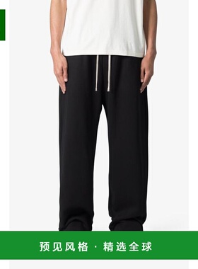 1h可退 【美国直邮】MNML男士卫裤宽松抽绳水洗 休闲时尚 潮流百