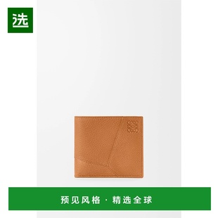 25秋冬 罗意威 C510302X21 6518 钱包 1h可退 男士 欧洲直邮LOEWE