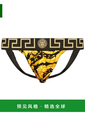 香港直邮Versace 图案丁字裤 10013821A11188范思哲