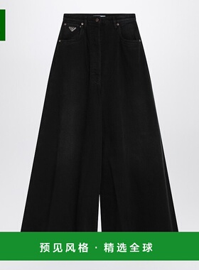 1h可退 香港直邮Prada 普拉达 女士 黑色阔腿牛仔裤 GFP520OOO148