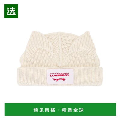 1h可退 香港直邮Charles Jeffrey Loverboy 男士 Ears 粗框小便帽