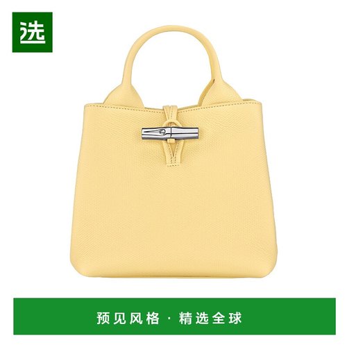 1h可退 香港直邮Longchamp Le Roseau 小号手提包 10273HFP