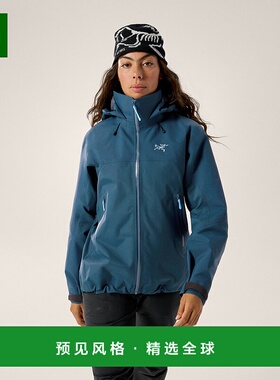 欧洲直邮Arc'teryx 始祖鸟 BETA AR JACKET 女装 夹克外套