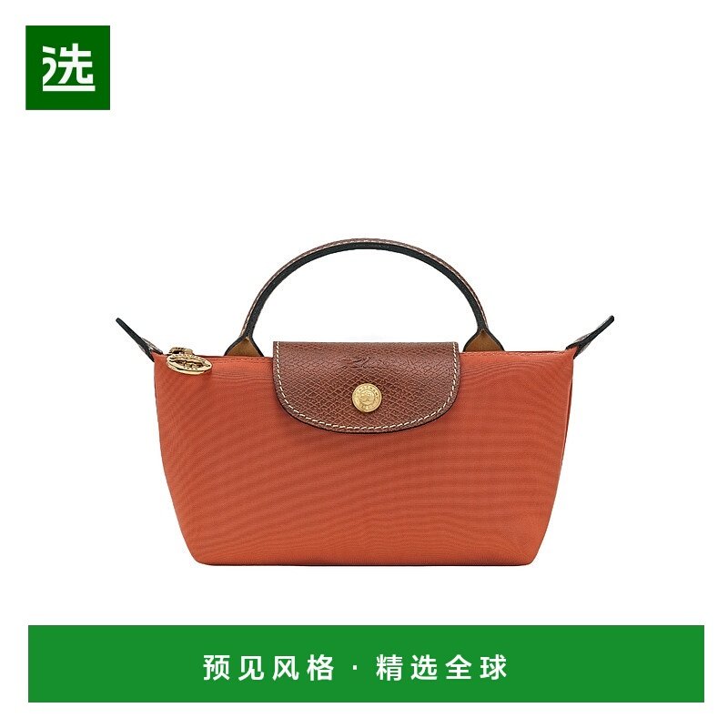 香港直邮Longchamp Le Pliage Original 手提包 34175089珑骧