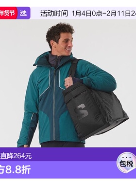 欧洲直邮Salomon萨洛蒙 EXTEND MAX GEARBAG系列男女通用黑色