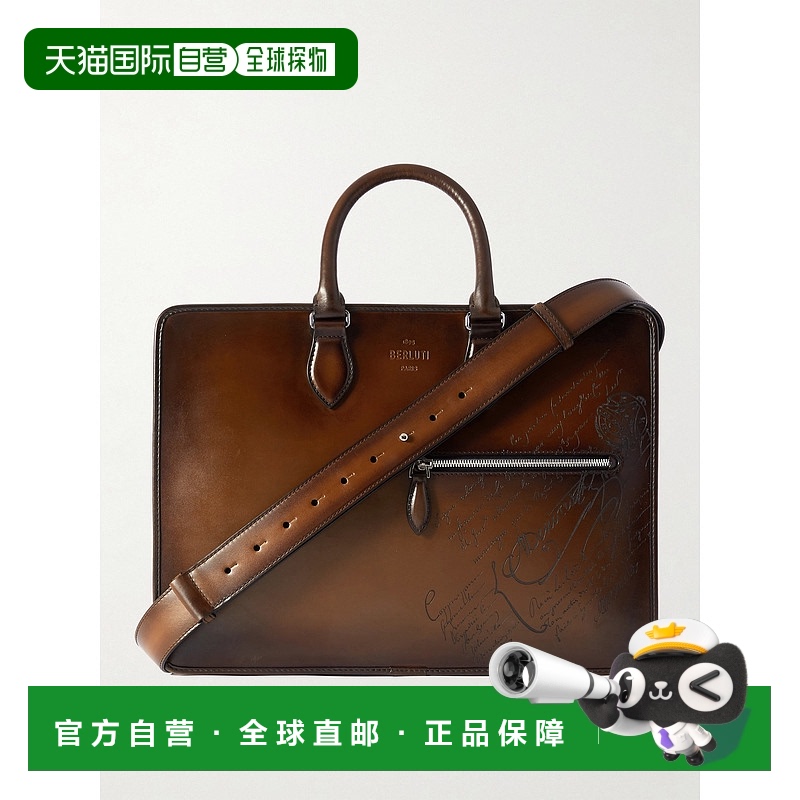 1h可退 香港直邮Berluti 伯尔鲁帝 男士 2 Jour Neo Scritto Vene