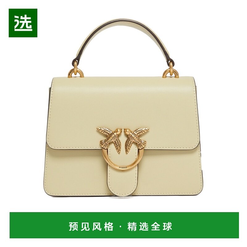 香港直邮PINKO 女士斜挎包 100071A0F1C39Q SS2026 花色 徽标单肩,箱包皮具/热销女包/男包,通用款女包,淘宝优惠券,粉丝福利购,淘宝优惠卷