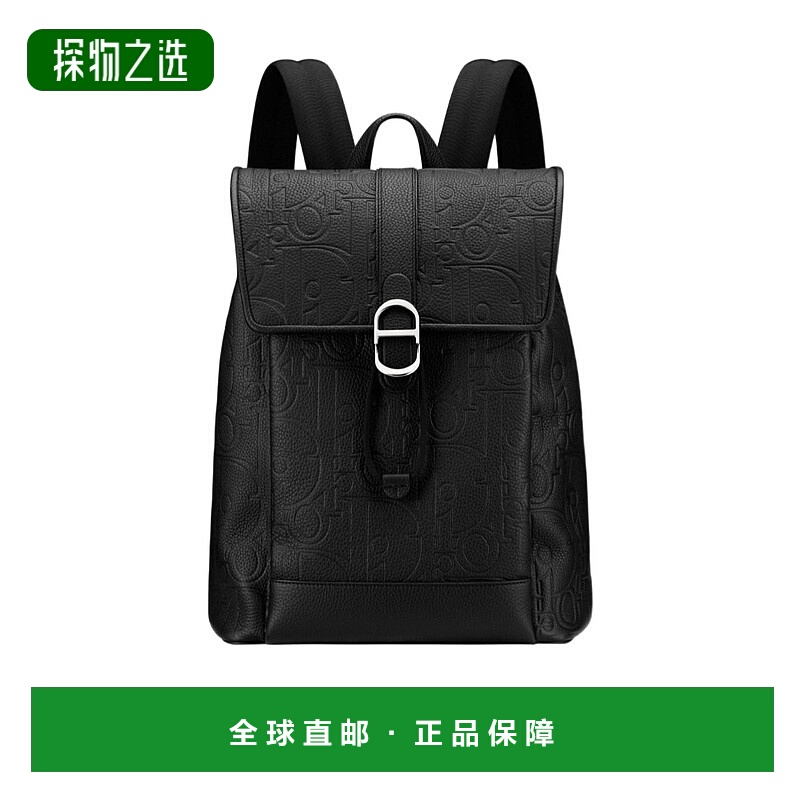 香港直邮Dior DIOR DAILY 背包 1ESBA231LLG迪奥