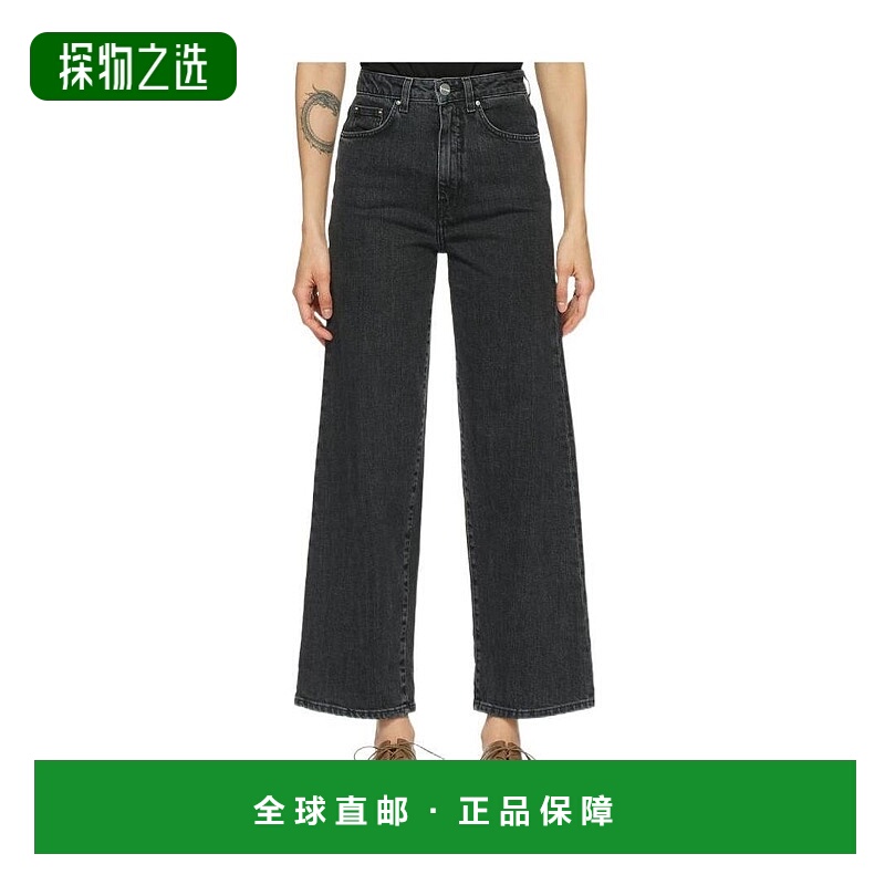 香港直邮Toteme 阔腿牛仔裤 211-230-743直筒裤