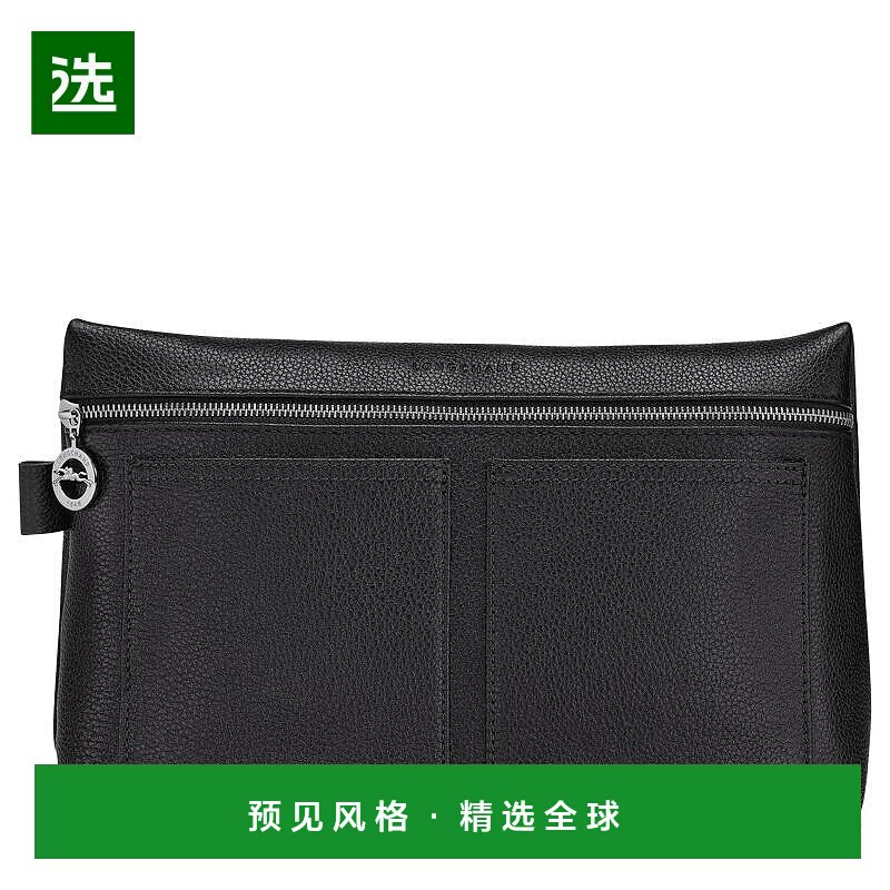 1h可退 欧洲直邮Longchamp/珑骧 男士黑色牛皮盥洗包单肩包手拿包