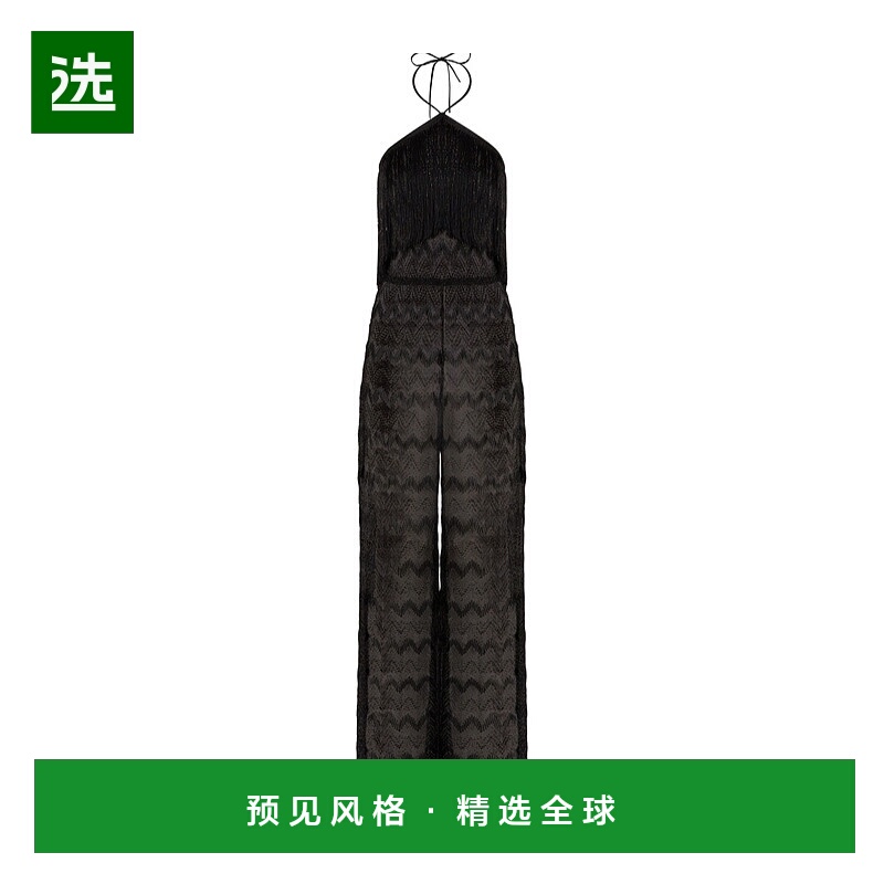 香港直邮Missoni 流苏连体裤 MS25SG00BR00ZX套装
