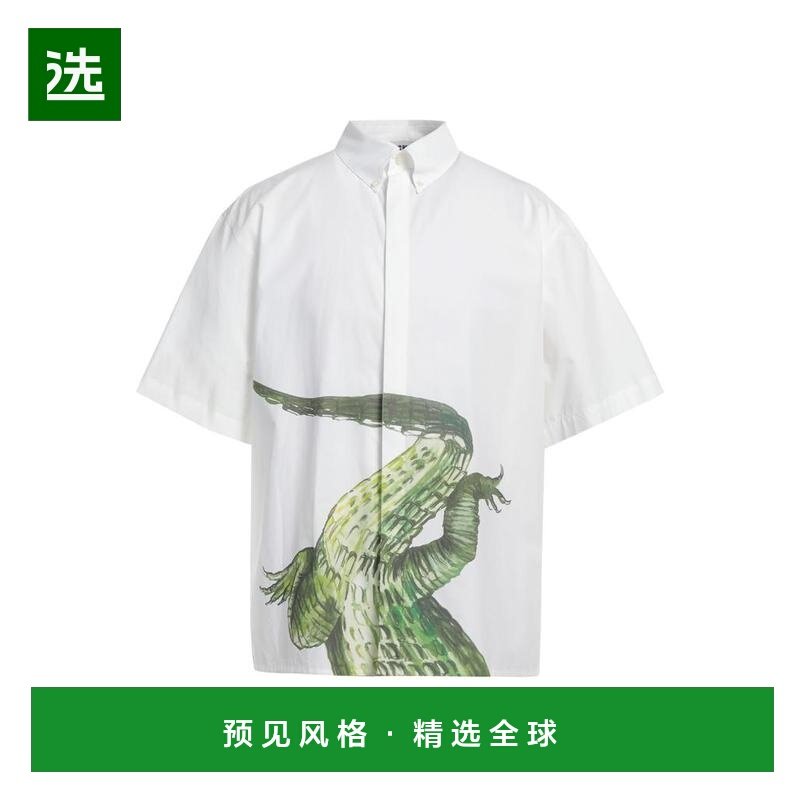 1h可退 【美国直邮】msgm 男士 衬衫,男装,衬衫,淘宝优惠券,粉丝福利购,淘宝优惠卷