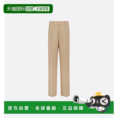 欧洲直邮DIOR(迪奥)24年上新羊毛裤子正品时髦 时尚穿搭外穿显瘦
