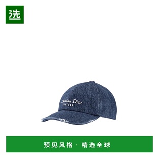 穿搭高级感正品 443C910AY556潮流时尚 徽标牛仔帽子 香港直邮Dior
