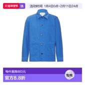 香港直邮Nn07 舒适时尚 男士 1874 1h可退 2541874555 Ollie 外套