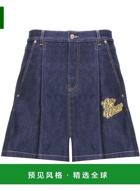 1h可退 欧洲直邮OFF-WHITE 男士短裤OMYC021S24DEN0024522