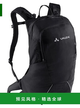 香港直邮VAUDE 户外背包 14355NERO CO 黑色 ZAINO TREMALZO 10 L