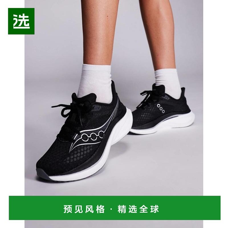 1h可退 香港直邮saucony 索康尼 女士 Endorphin Speed 5 running,运动鞋new,运动休闲鞋,淘宝优惠券,粉丝福利购,淘宝优惠卷